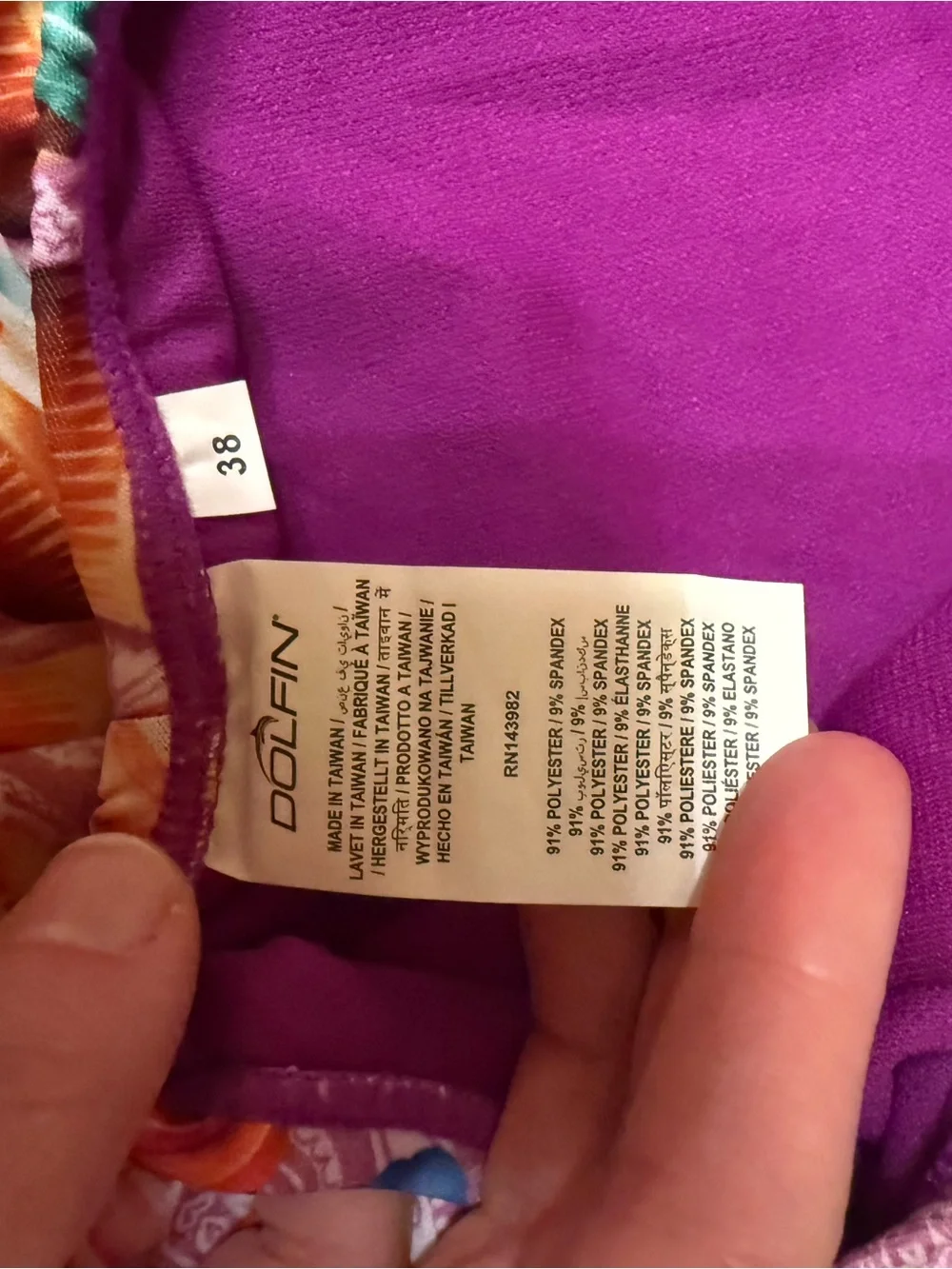 Dolfin brand swim suit for women